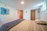 88 Happy Haven Road - Photo 21