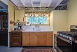 1044 Point Of Pines Road - Photo 9