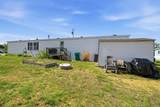 37 Circle Drive - Photo 37