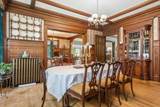 88 Summer Street - Photo 18
