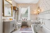 88 Summer Street - Photo 29