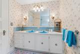 88 Summer Street - Photo 31
