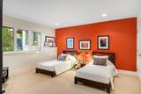 60 Mclane Road - Photo 45