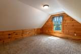 270 Kirby Road - Photo 12