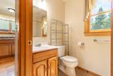270 Kirby Road - Photo 7