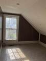 90 Mount Vernon Street - Photo 11