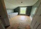 90 Mount Vernon Street - Photo 23