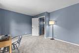 423 Westview Circle - Photo 32