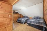 153 Merit Drive - Photo 48