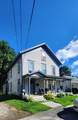 17 Elm Street - Photo 5
