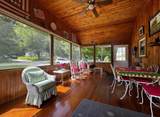 2875 East Street - Photo 6