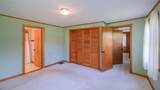 758 Weston Andover Road - Photo 24