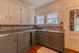 96 Twitchell Hill Road - Photo 10
