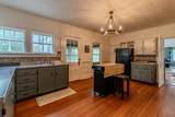 96 Twitchell Hill Road - Photo 13