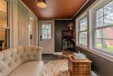 96 Twitchell Hill Road - Photo 14