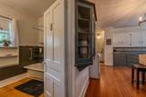 96 Twitchell Hill Road - Photo 15