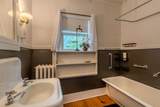 96 Twitchell Hill Road - Photo 17