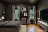 96 Twitchell Hill Road - Photo 19