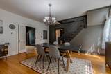96 Twitchell Hill Road - Photo 21