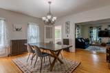96 Twitchell Hill Road - Photo 22