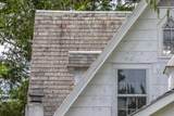 96 Twitchell Hill Road - Photo 3