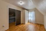 96 Twitchell Hill Road - Photo 33