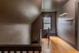 96 Twitchell Hill Road - Photo 34