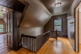 96 Twitchell Hill Road - Photo 35