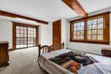 1104 Main Street - Photo 7