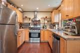 251 Pratt Bridge Road - Photo 34