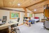 251 Pratt Bridge Road - Photo 37