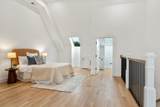 67 Groton Road - Photo 32