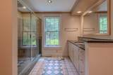 223 Coach Road - Photo 24