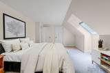 223 Coach Road - Photo 28