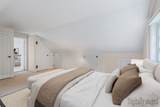 223 Coach Road - Photo 34