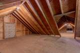 223 Coach Road - Photo 43