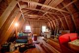 482 East Dover Road - Photo 48