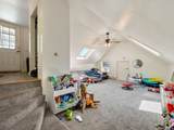 32 Randolph Road - Photo 25