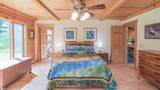 955 Smokeshire Road - Photo 19