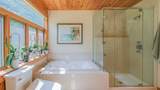 955 Smokeshire Road - Photo 26