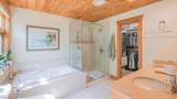 955 Smokeshire Road - Photo 27