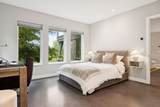 507 Worcester Ridge Road - Photo 15