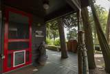 97 Kibbe Farm Road - Photo 12