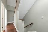 48 Cadogan Way - Photo 17