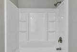 48 Cadogan Way - Photo 23