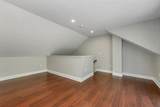 48 Cadogan Way - Photo 43