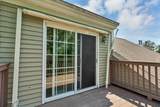 48 Cadogan Way - Photo 48