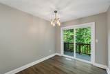 48 Cadogan Way - Photo 9