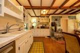 535 Oxbow Road - Photo 12