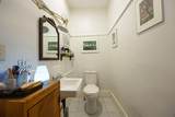 535 Oxbow Road - Photo 22